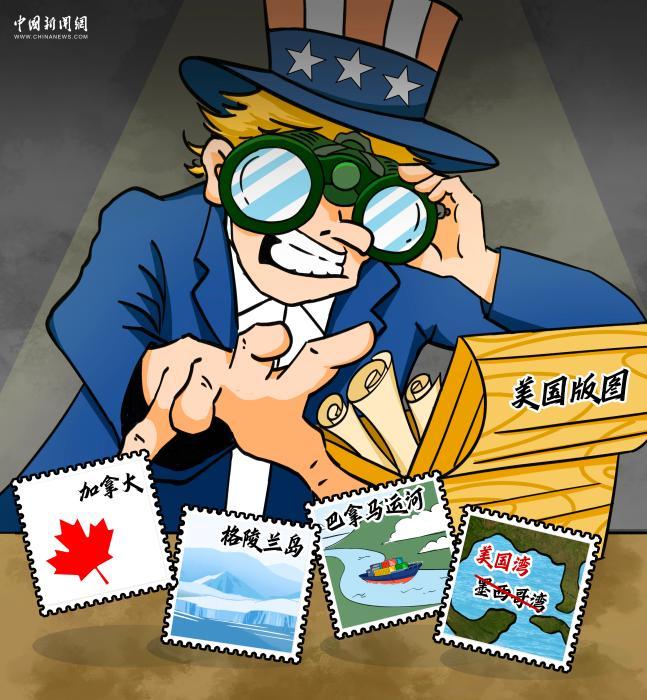 阿扎伦卡赛事官方发布爆冷新规，加拿大队争议不断！