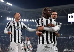 尤文图斯士气爆棚,英超半决赛遇上曼城,目标明确直指晋级 尤文图斯士气爆棚,英超半决赛遇上曼城,目标明确直指晋级